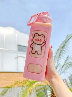 900ml Kawaii Bear Water Bottle With Straw - 13 - Kawaii Mix