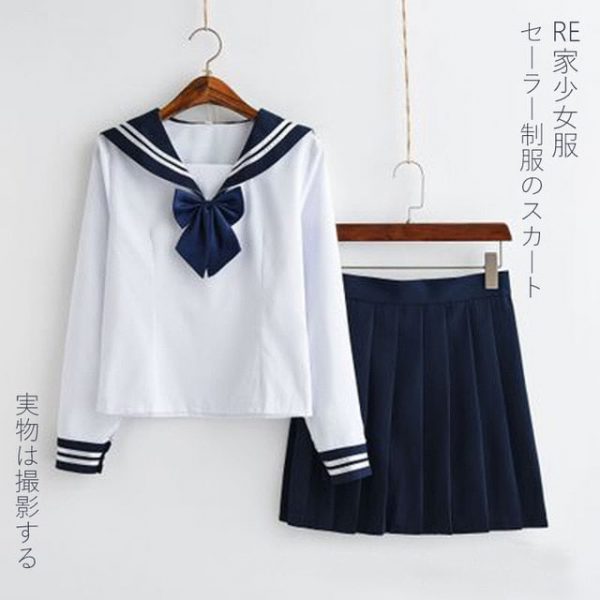 Kawaii Sakura Sailor Set - 4 - Kawaii Mix