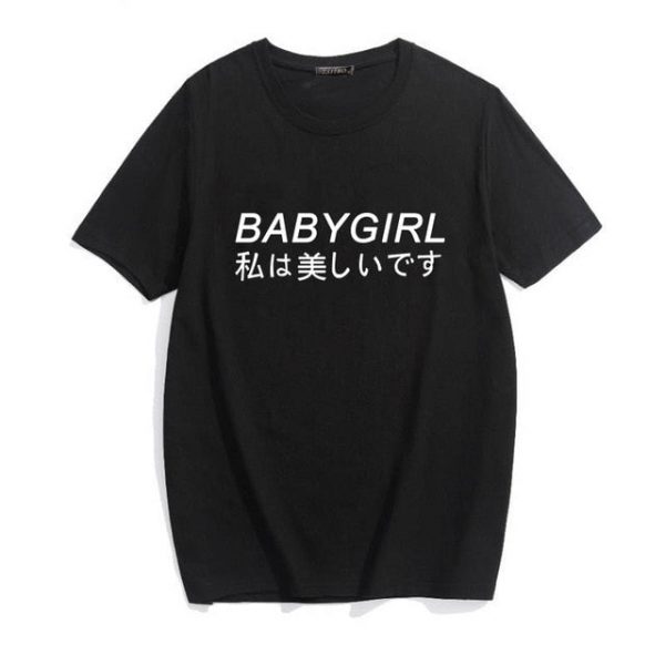Baby Girl Japanese Print Tee | Black/White S - XXL - 1 - Kawaii Mix