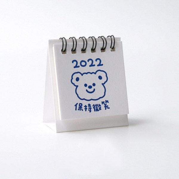 2022 Minimal Kawaii Calendar - 4 - Kawaii Mix