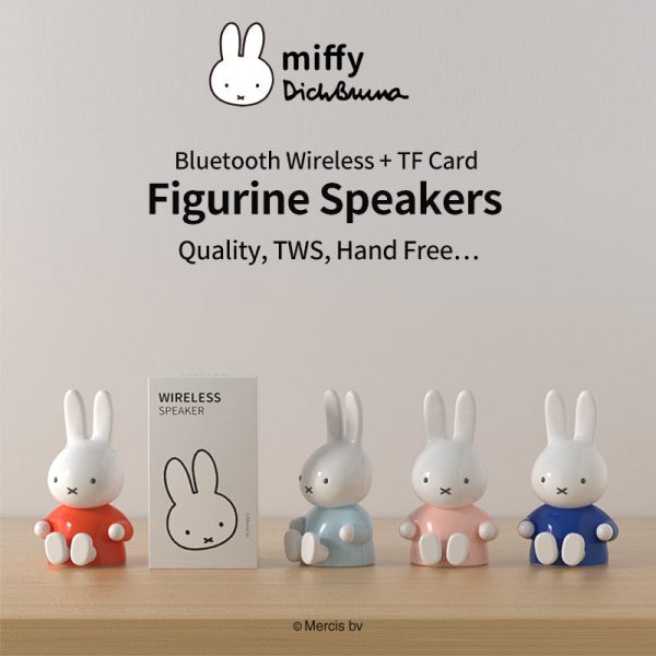 Miffy Bluetooth Figurine Speaker - 1 - Kawaii Mix