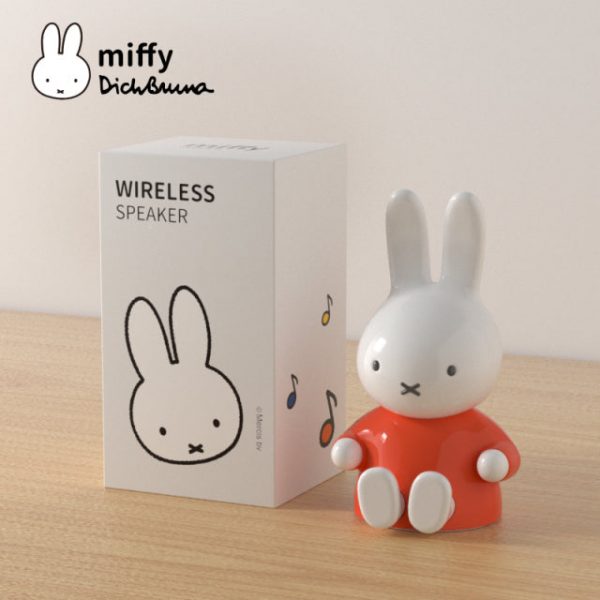 Miffy Bluetooth Figurine Speaker - 8 - Kawaii Mix