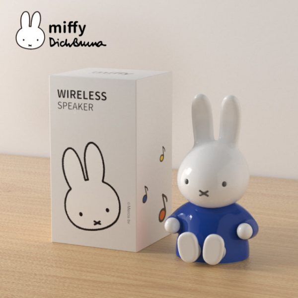 Miffy Bluetooth Figurine Speaker - 5 - Kawaii Mix