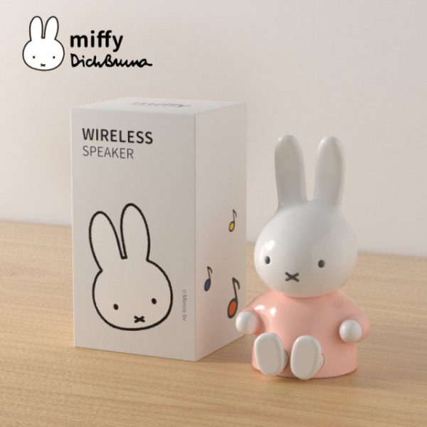 Miffy Bluetooth Figurine Speaker - 7 - Kawaii Mix