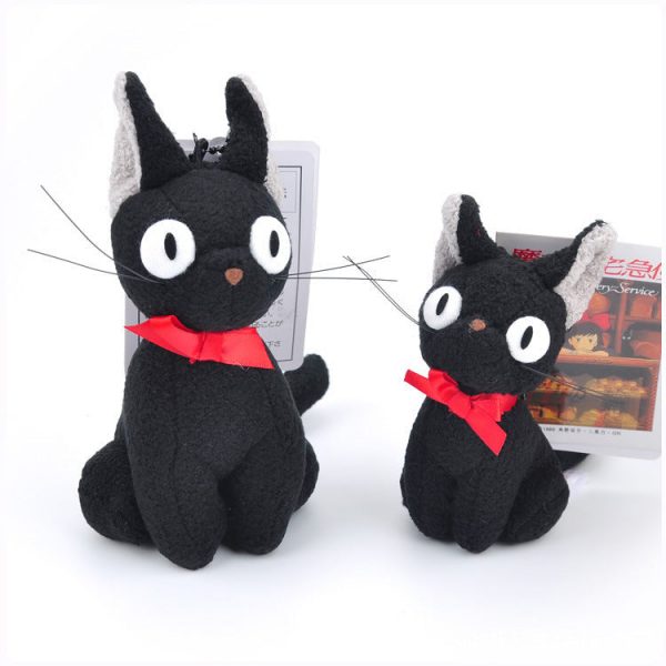 Little Witches Cat Plushie - 1 - Kawaii Mix