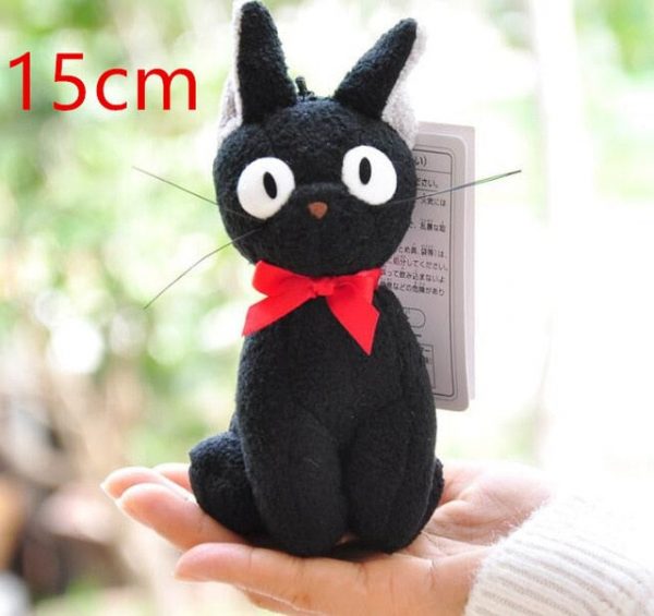 Little Witches Cat Plushie - 4 - Kawaii Mix