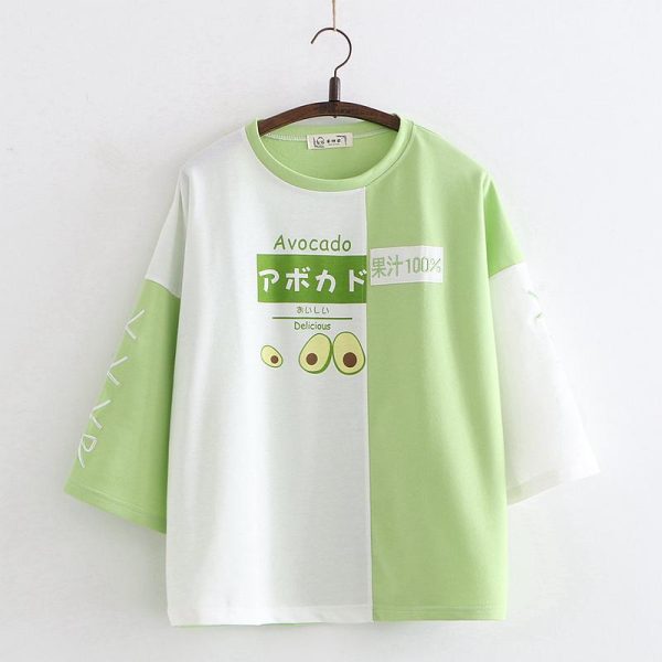 Avocado T-shirt SD00439 - 1 - Kawaii Mix
