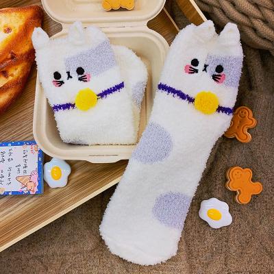 Stay Warm Cat Socks SD01497 - 8 - Kawaii Mix