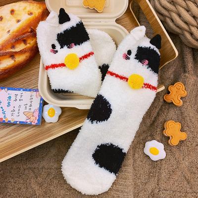 Stay Warm Cat Socks SD01497 - 7 - Kawaii Mix