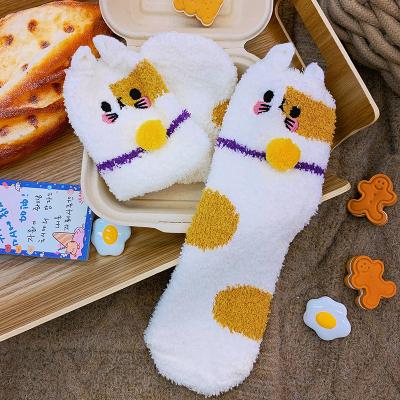 Stay Warm Cat Socks SD01497 - 10 - Kawaii Mix