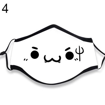 Emoticon High Quality Mouth Masks SD00802 - 5 - Kawaii Mix