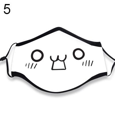 Emoticon High Quality Mouth Masks SD00802 - 6 - Kawaii Mix