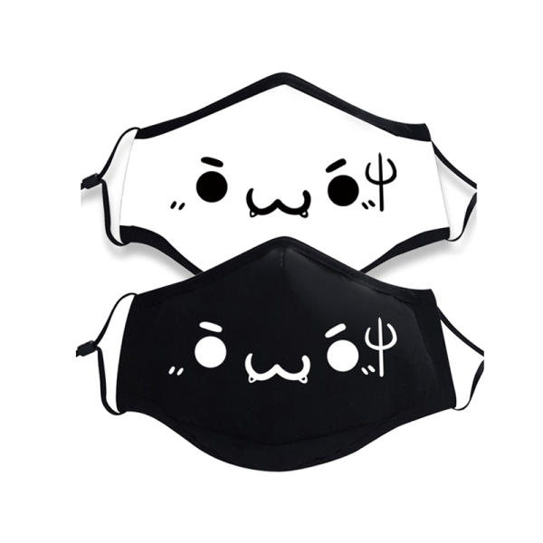 Emoticon High Quality Mouth Masks SD00802 - 1 - Kawaii Mix